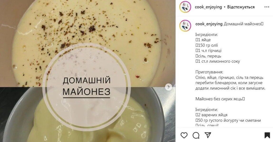 Recipe for mayonnaise on boiled eggs
