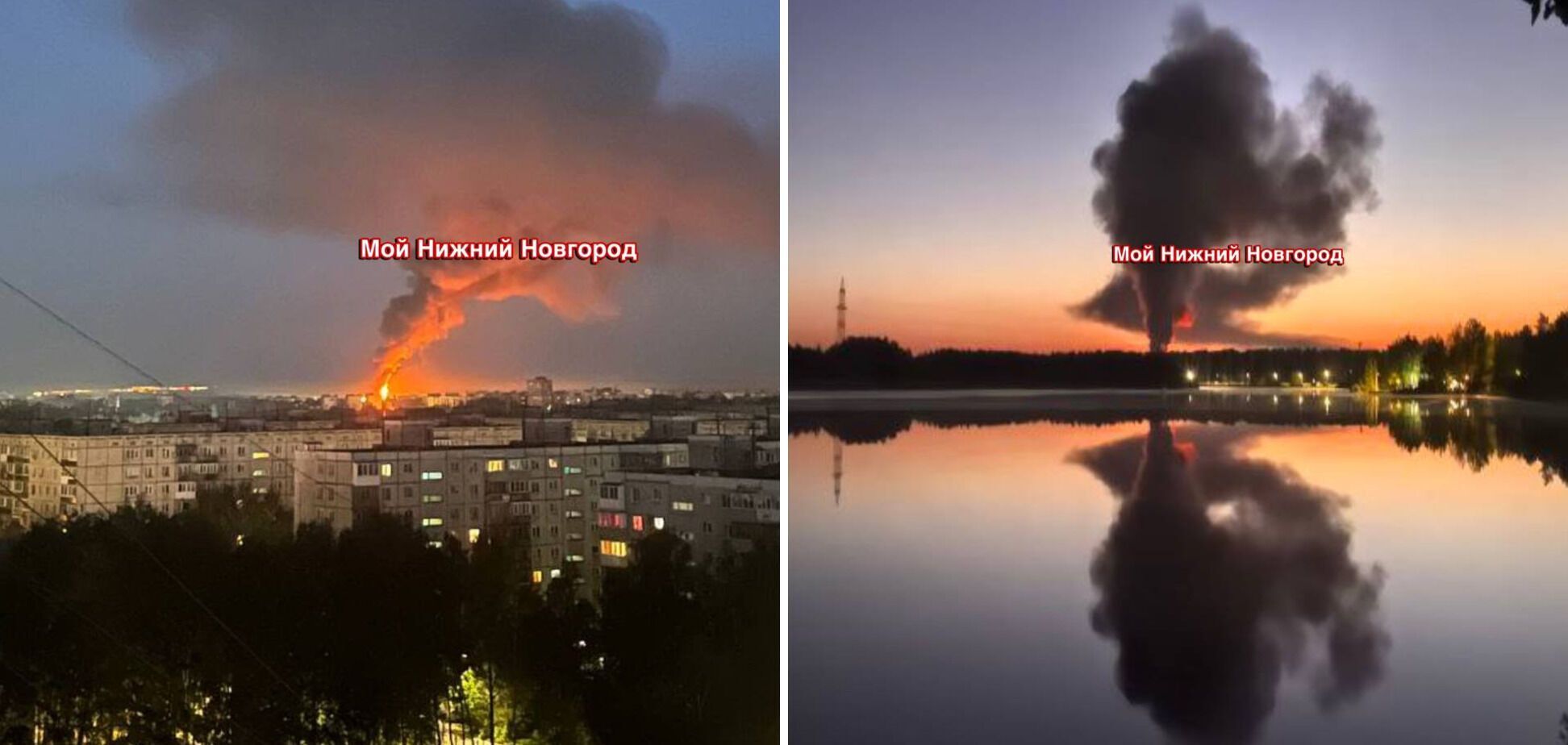 Russia complains of massive drone attack: explosions heard in many regions, a large-scale fire reported in Nizhny Novgorod. Photo and video
