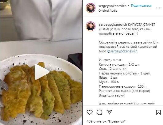Recipe for fried cabbage in batter