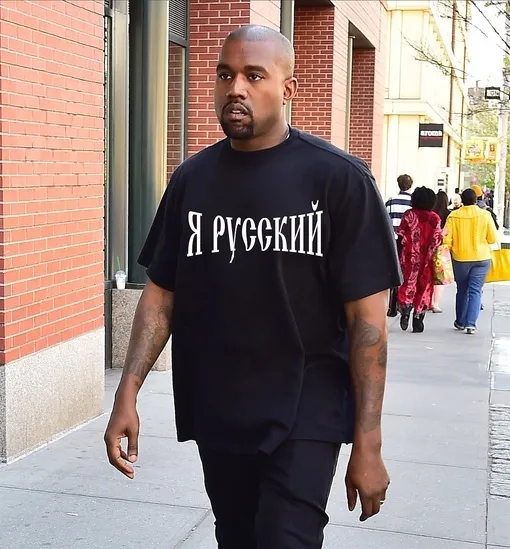Kanye West, who called himself ''young Putin'' and wore an ''I am Russian'' T-shirt, arrived in Moscow. The reason became known