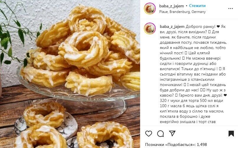 Przepis na hiszpańskie pączki zwane churros