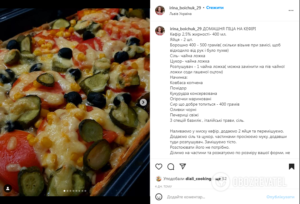 Jak zrobić ciasto na pizzę, aby było chrupiące: udostępnianie technologii