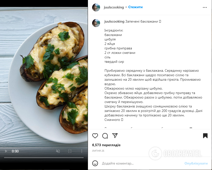 How to stuff eggplants deliciously: an idea for a simple appetizer