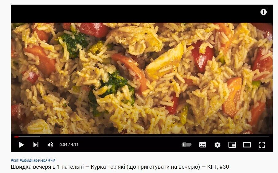 Teriyaki chicken recipe with vegetables, rice, and sauce for dinner