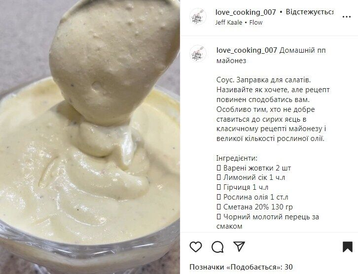 Recipe for homemade mayonnaise from boiled egg yolks