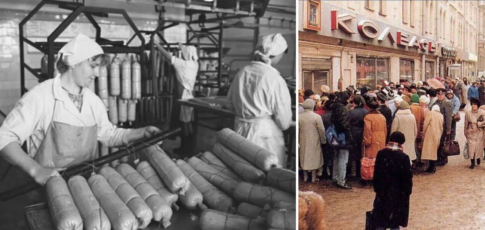 What products could be bought in Soviet stores