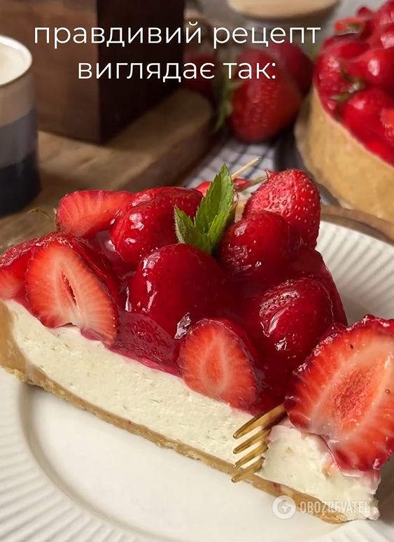 Simple strawberry cheesecake without baking: how to make a seasonal dessert