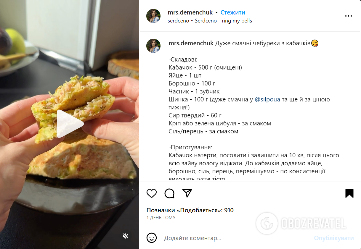 How to make chebureks from zucchini: they are juicy and keep their shape