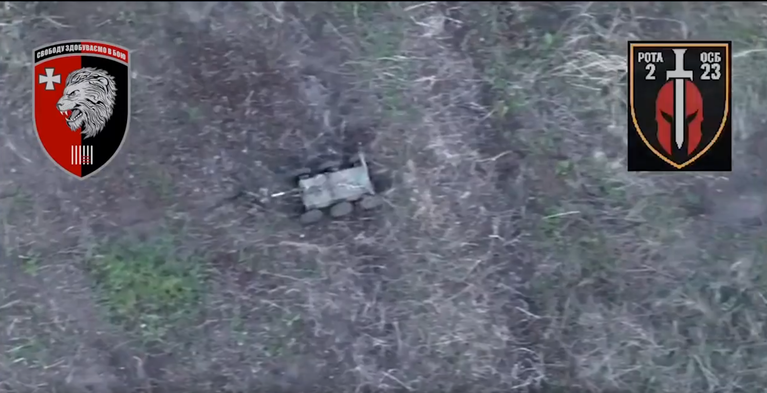 Ukrainian Armed Forces ground drone skillfully stole a machine gun from the occupiers: video