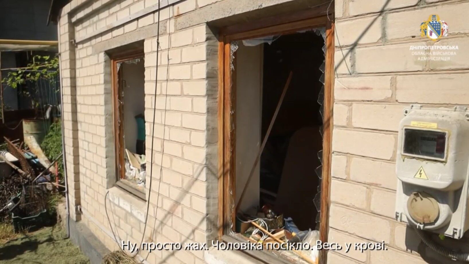 ''Still shaking'': residents of Dnipro recount the moment of the Russian attack. Video