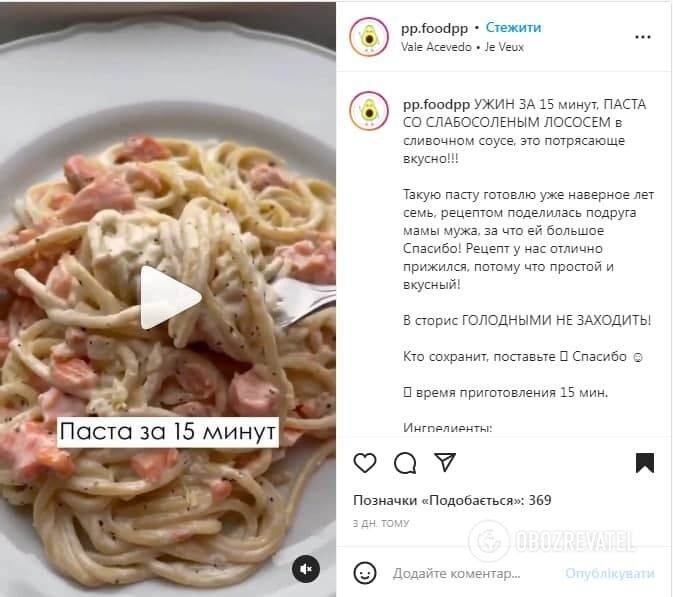 A recipe for delicious pasta in 15 minutes