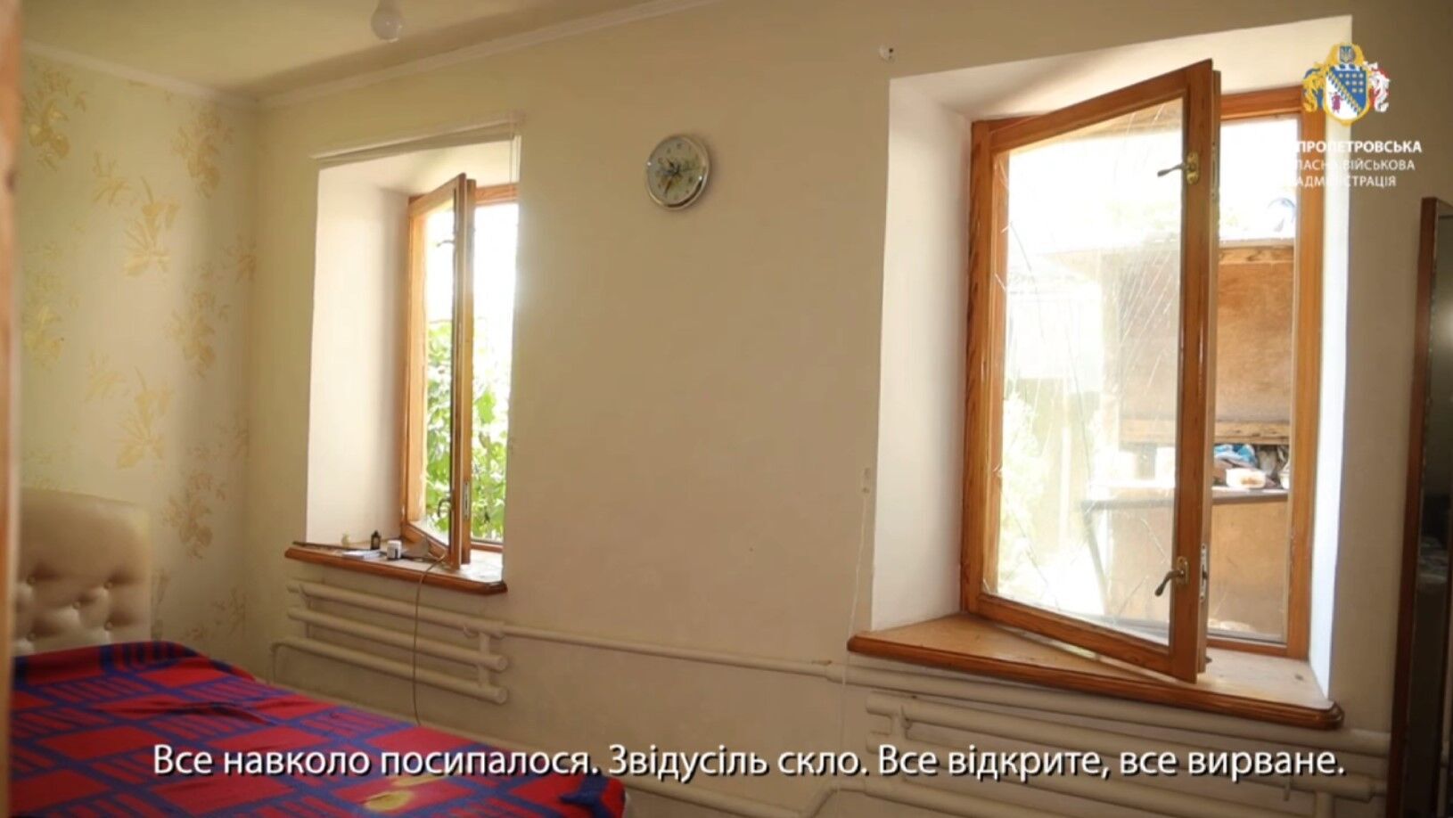 ''Wciąż się trzęsę'': mieszkańcy Dniepru wspominają moment rosyjskiego ataku. Wideo