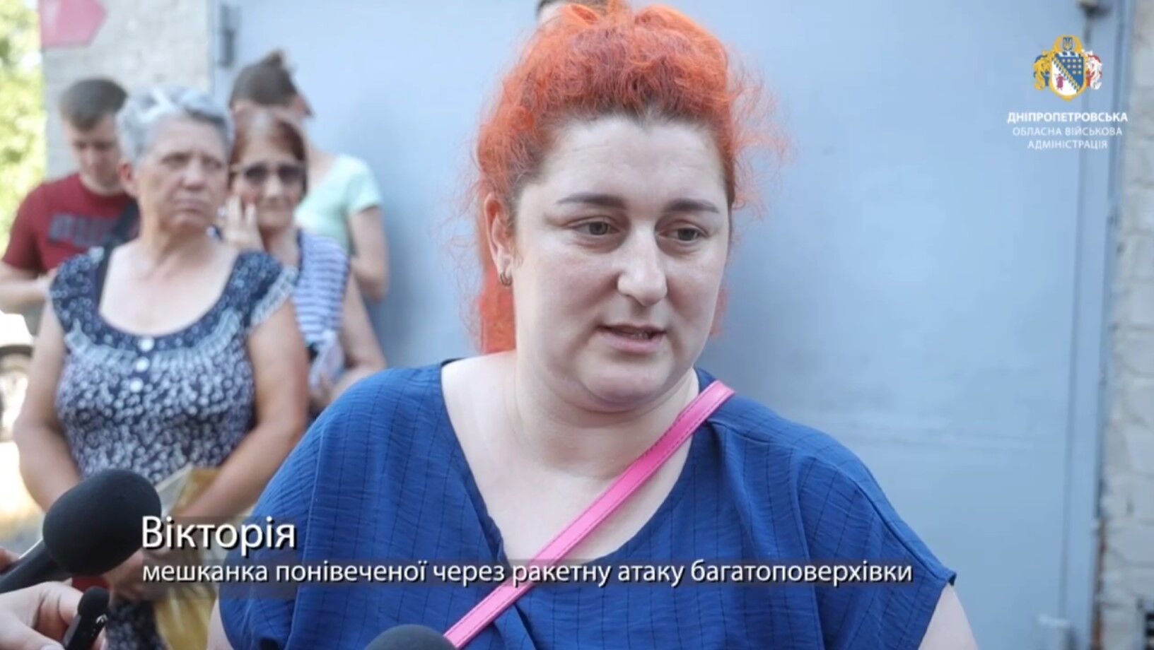 ''Wciąż się trzęsę'': mieszkańcy Dniepru wspominają moment rosyjskiego ataku. Wideo