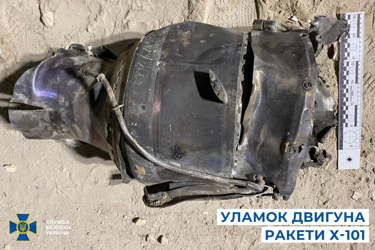 Dozens of Western-made electronic components found in Kh-101 missile Russia used to hit Okhmatdyt - Financial Times