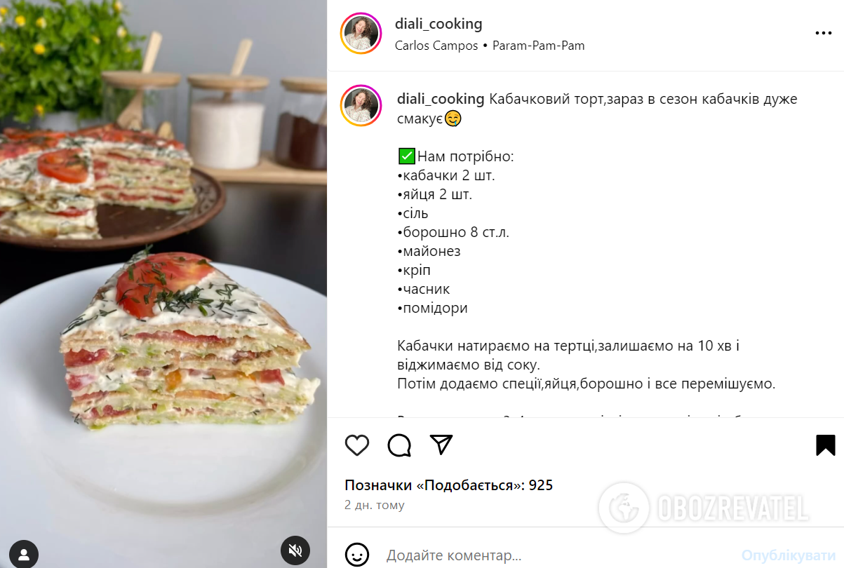 Co ugotować z cukinią na lunch: obfite i niedrogie danie