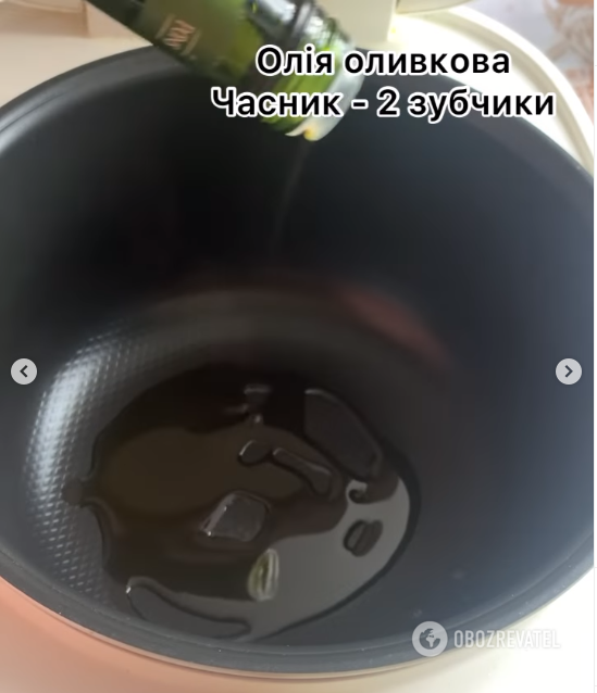 Pouring oil in a multicooker bowl