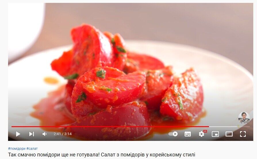 Korean-style pickled tomato recipe