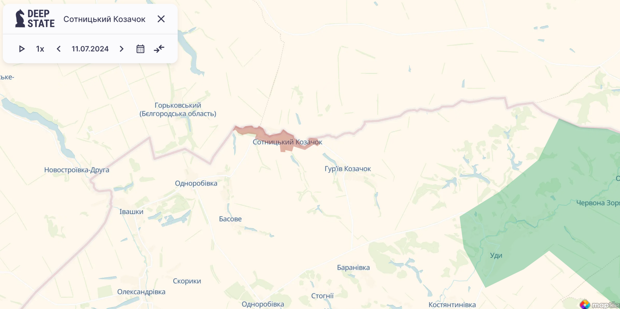 Deep State: Defense Forces knocked out occupants from a village on the border of Kharkiv region