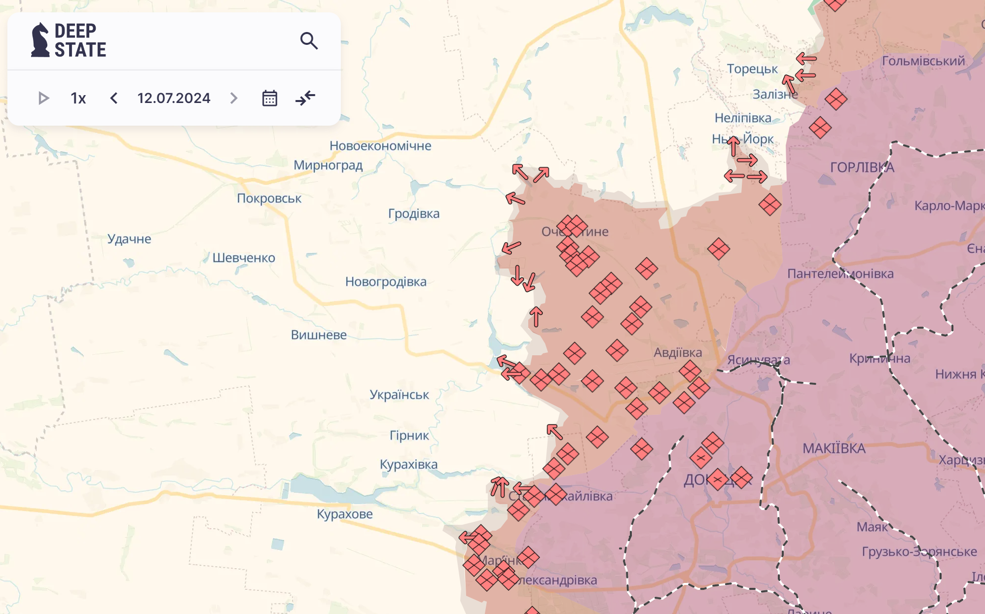 Deep State: Defense Forces knocked out occupants from a village on the border of Kharkiv region