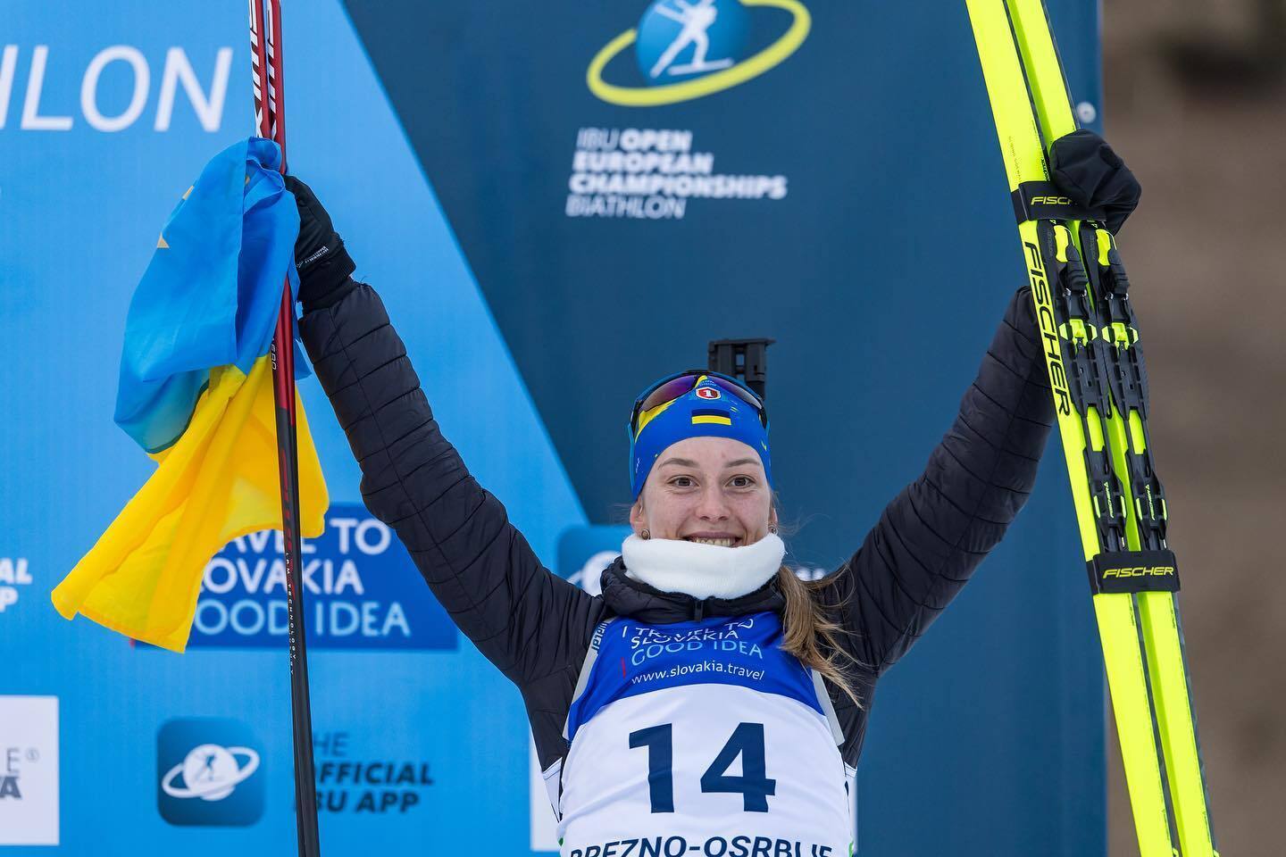 Najpiękniejsza ukraińska biathlonistka i była żołnierka Sił Zbrojnych Ukrainy pokazała się w stroju kąpielowym. Zdjęcie