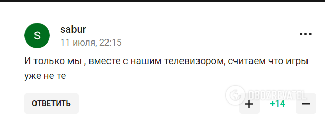 Paris Olympics set a record for the number of tickets sold, refuting Putin's words that the competition is not interesting without Russia