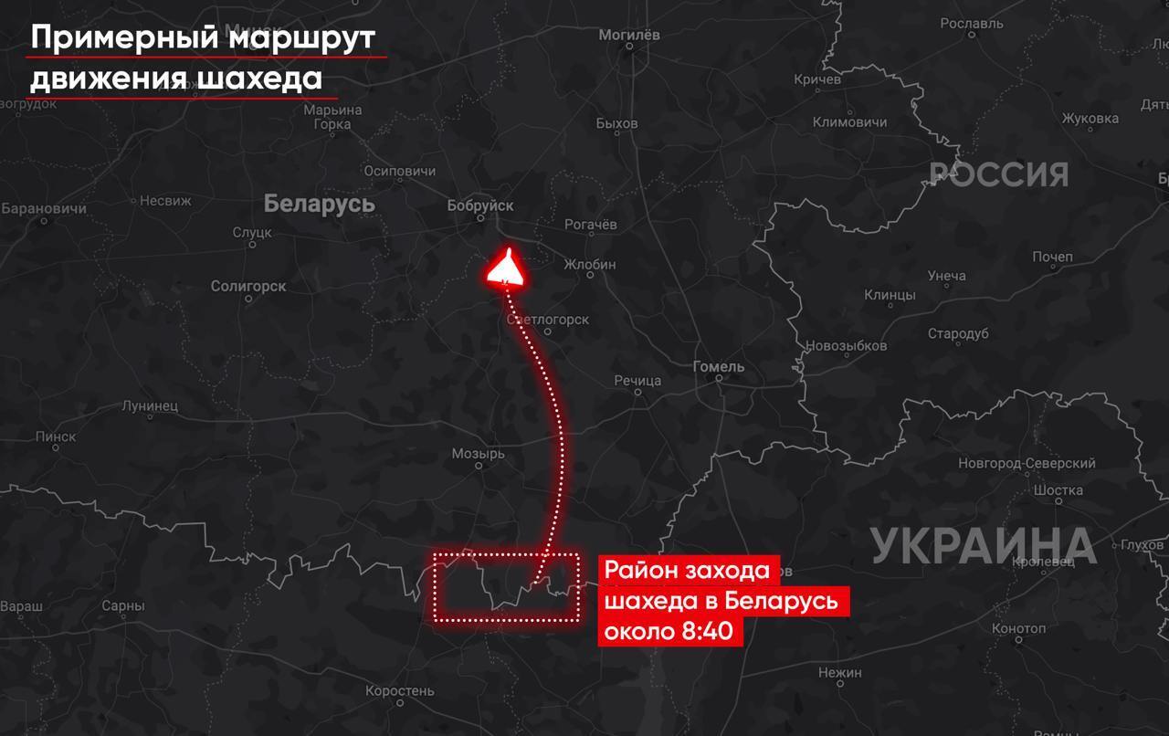 Two more Russian Shahed drones enter Belarusian airspace. Route map