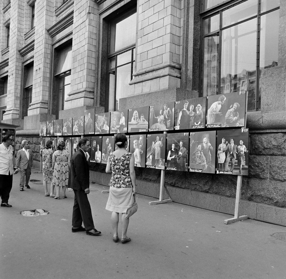 The web shows how Kyiv looked in the pictures of the Hungarian photographer in 1965. Archival photos