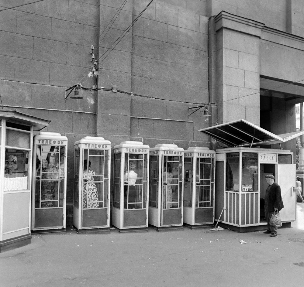 The web shows how Kyiv looked in the pictures of the Hungarian photographer in 1965. Archival photos