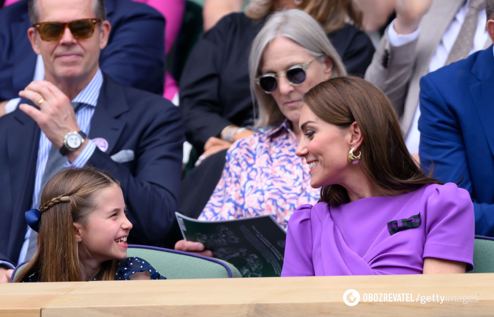 A bracelet with a hidden meaning was spotted on Princess Charlotte's hand. Photo