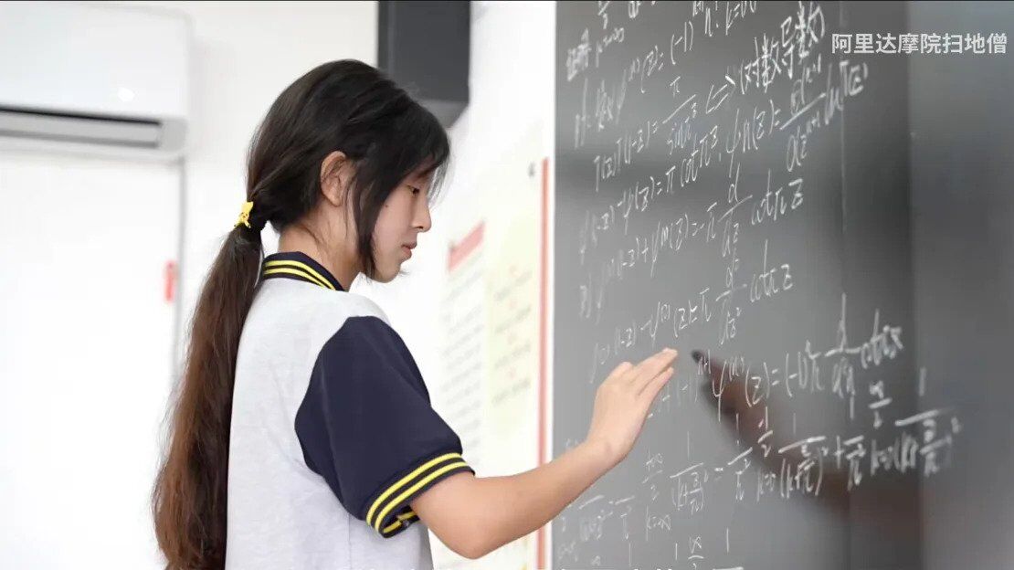 A 17-year-old girl from a poor village in China beats students from Oxford and Harvard at a prestigious math competition