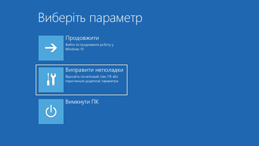 How to start Windows after CrowdStrike crash: step-by-step instructions