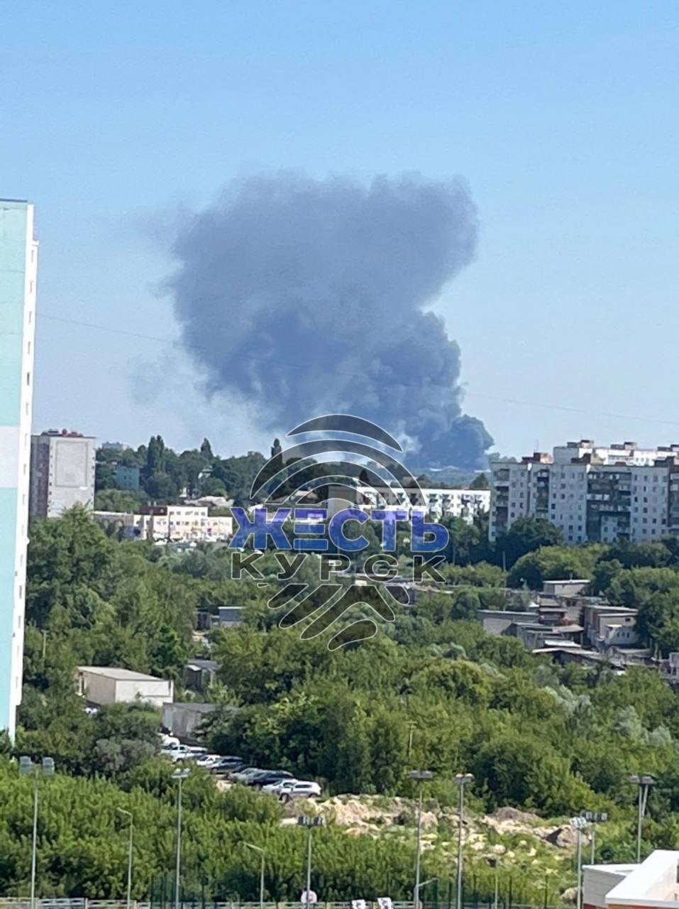 Massive fire breaks out in the Russian city of Kursk, with black smoke rising. Photo and video