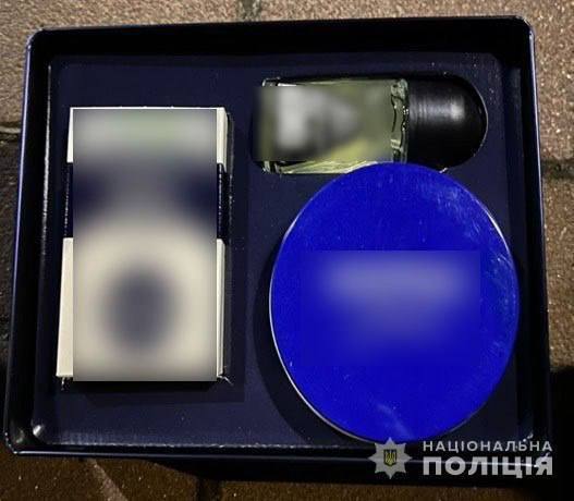 Drugs were supplied under the guise of cosmetics: police blocked drug trafficking from Europe to Ukraine. Photo