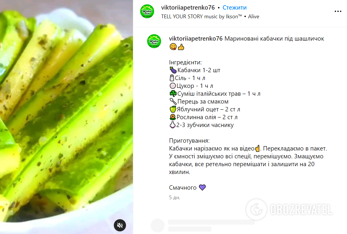 How to marinate zucchini deliciously in a hurry: you can eat in 20 minutes