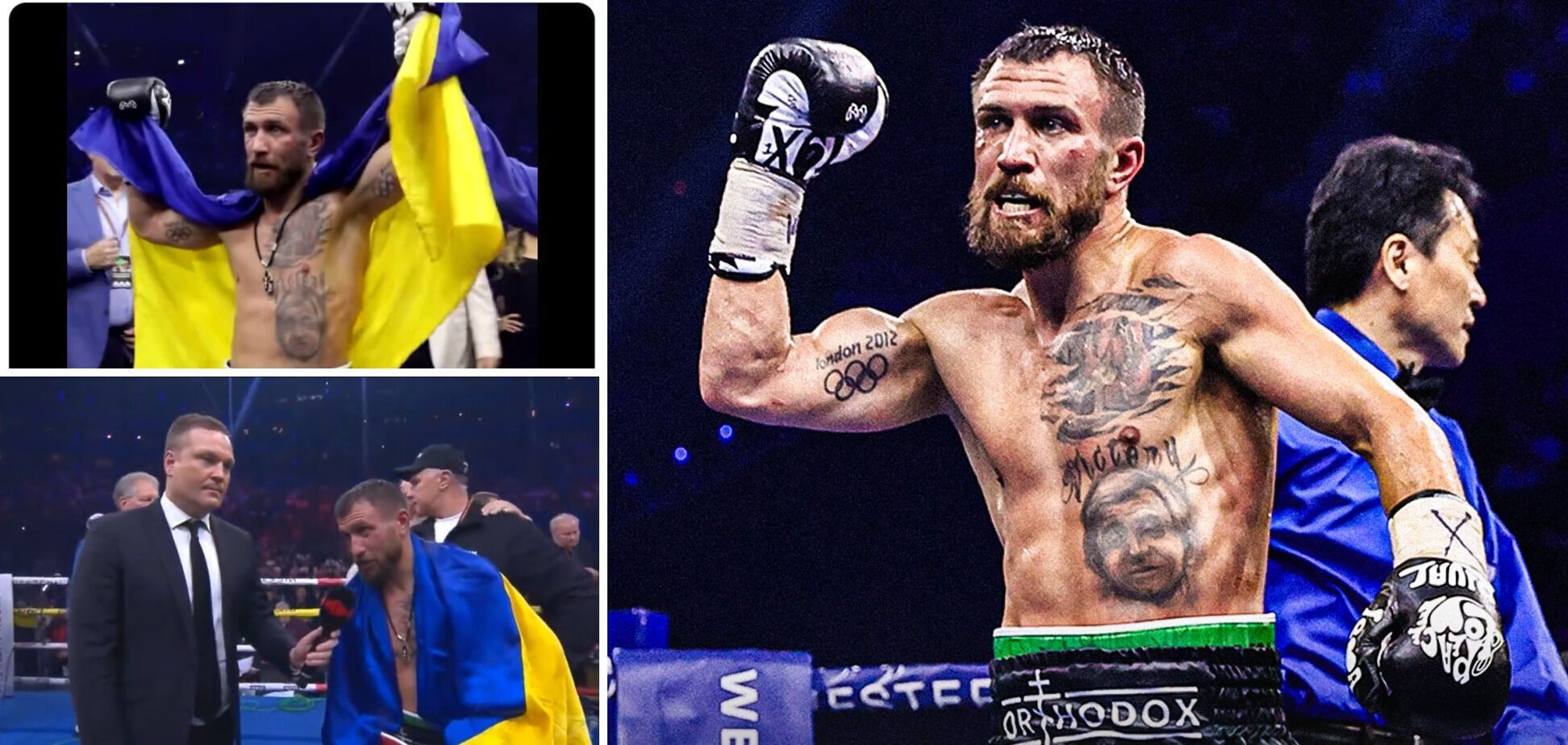 ''He will not enter the ring''. The fate of Lomachenko has been announced