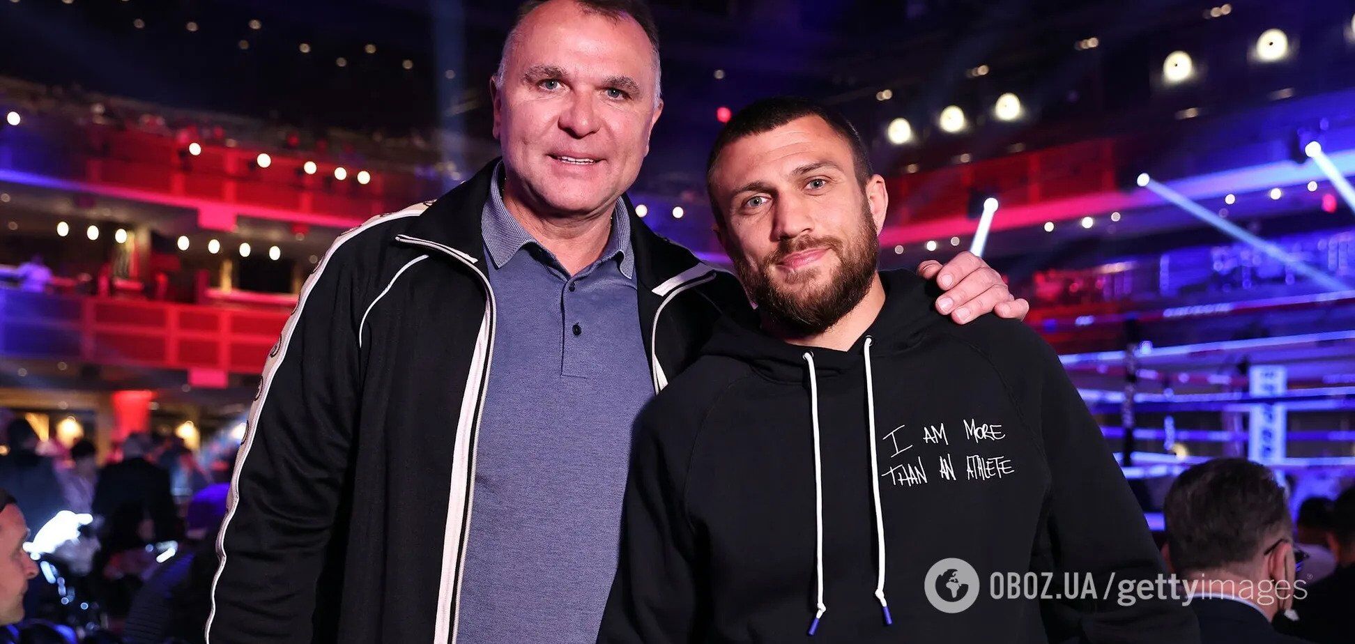 ''He will not enter the ring''. The fate of Lomachenko has been announced