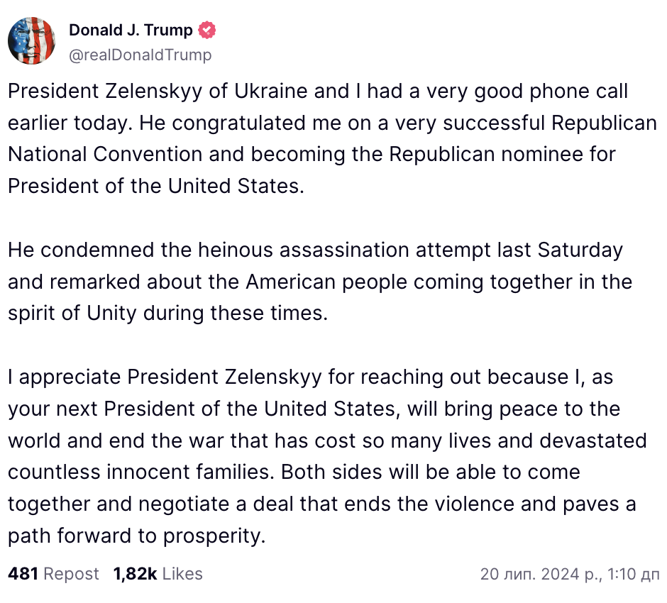 Zelenskyy and Trump had a ''very good'' phone conversation: they agreed to meet in person