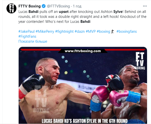 Upset of the year! The undefeated boxer was winning the fight, but sensationally got knocked out with a heavy headbutt into the ring. Video