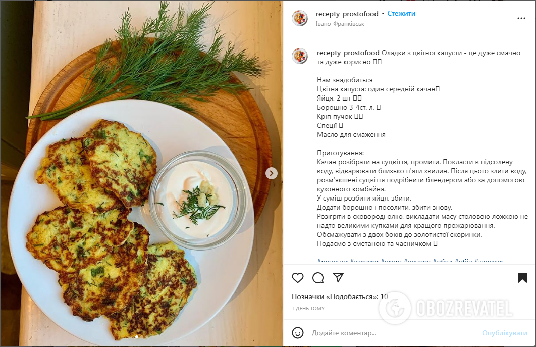 Cauliflower pancakes recipe