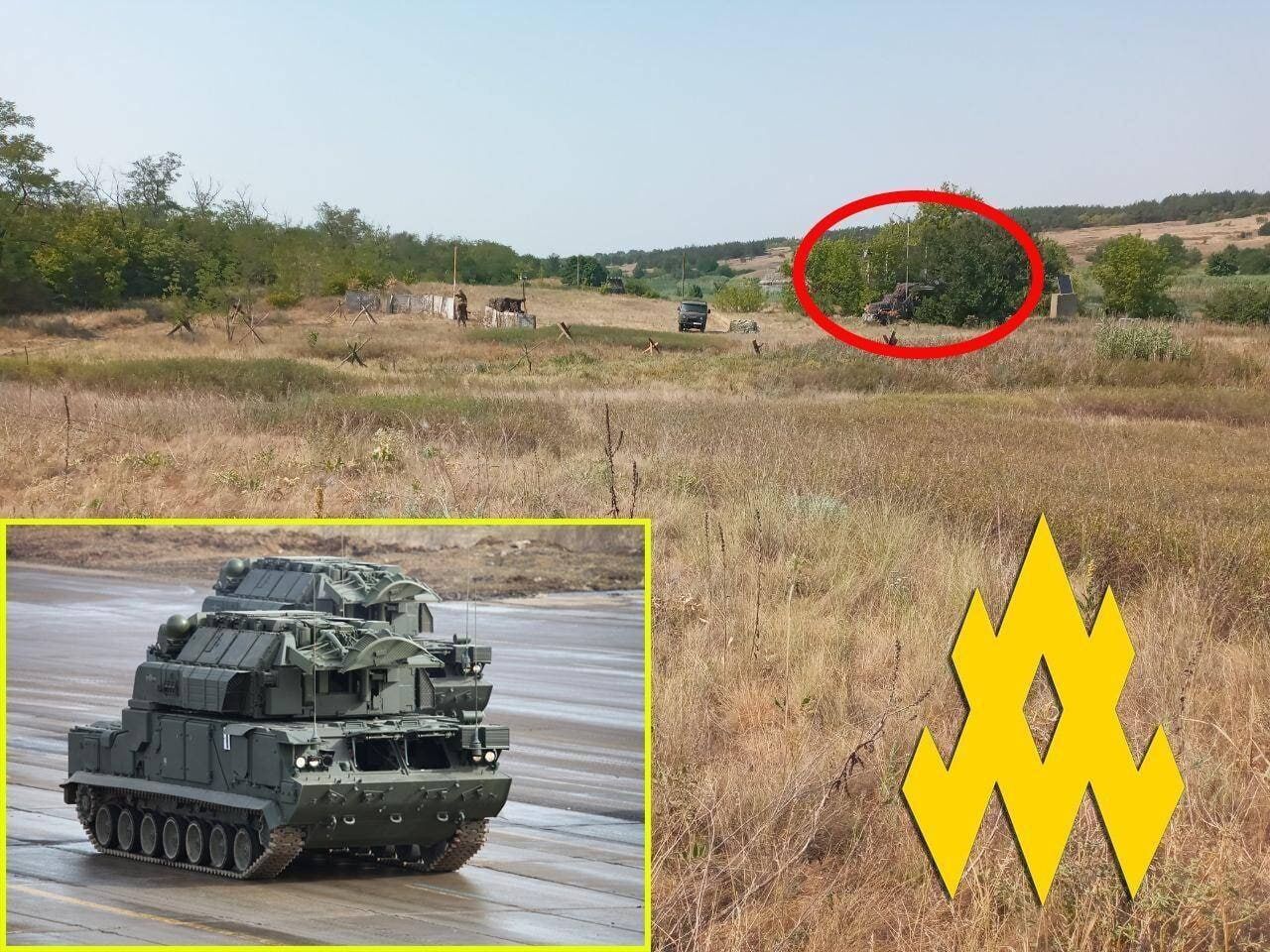 Ukrainian guerrillas have tracked down a Russian Federation's ''Tor-M2'' air defense system in the occupied Donetsk region. Photo