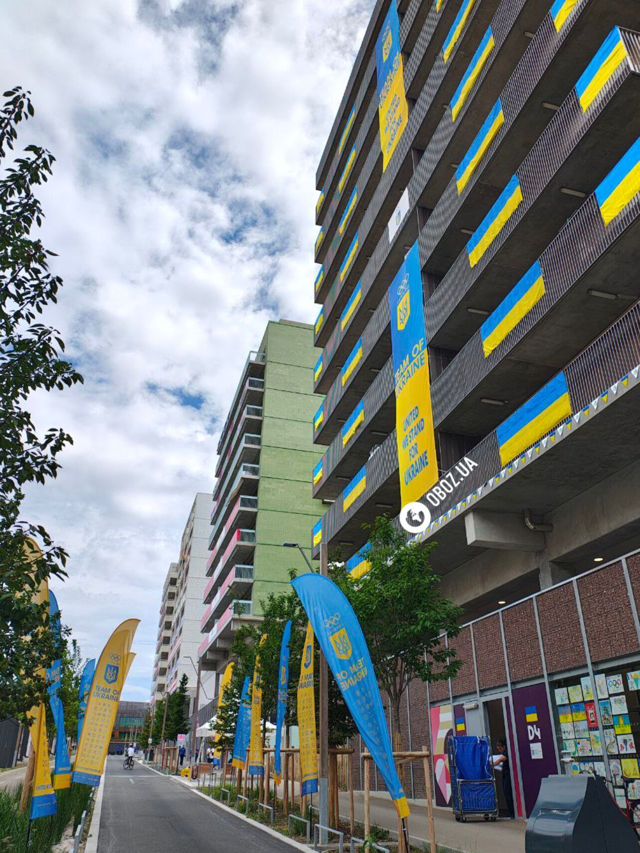 What Ukrainians have faced in the Paris 2024 Olympic Village. Exclusive photo report