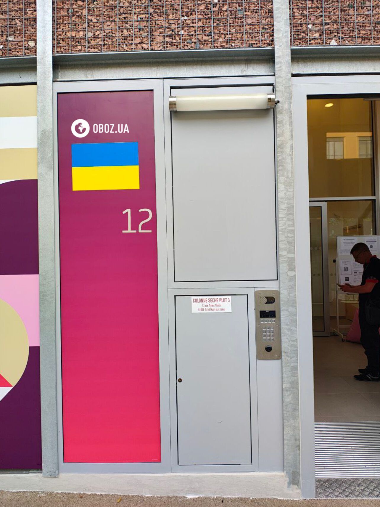 What Ukrainians have faced in the Paris 2024 Olympic Village. Exclusive photo report