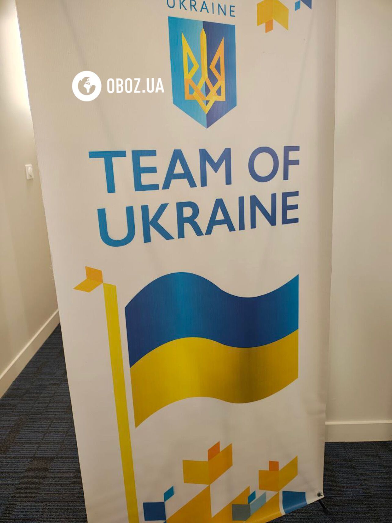 What Ukrainians have faced in the Paris 2024 Olympic Village. Exclusive photo report