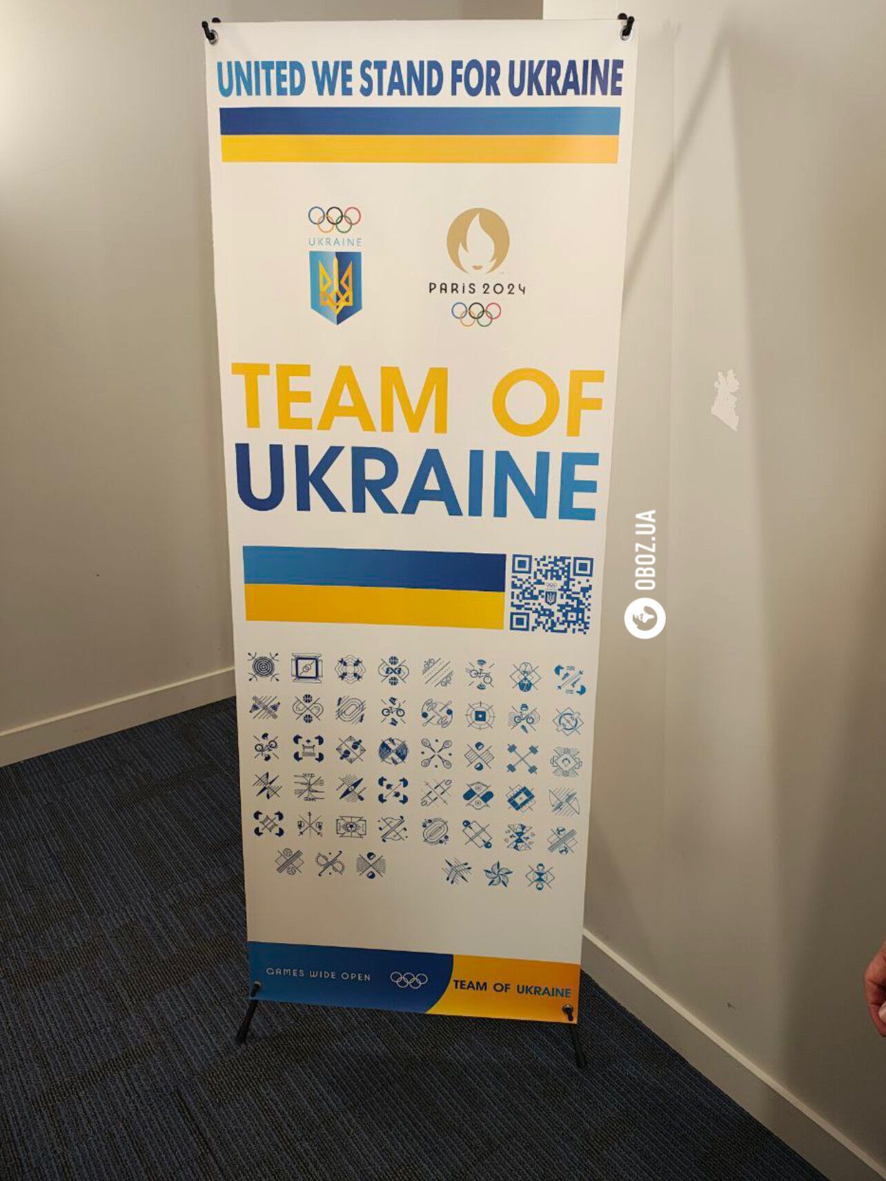 What Ukrainians have faced in the Paris 2024 Olympic Village. Exclusive photo report