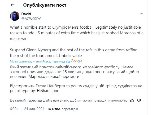 This also applies to Ukraine. The 2024 Olympics began with the ''biggest scandal in history.'' Video