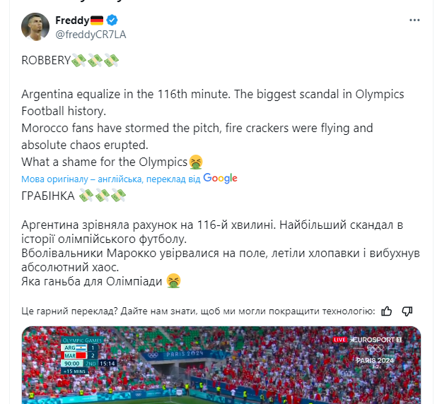 This also applies to Ukraine. The 2024 Olympics began with the ''biggest scandal in history.'' Video