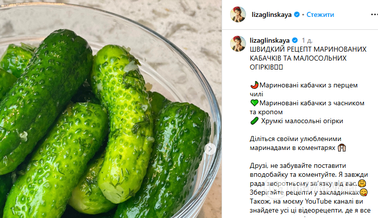 Crispy pickles: a perfect side dish for kebabs