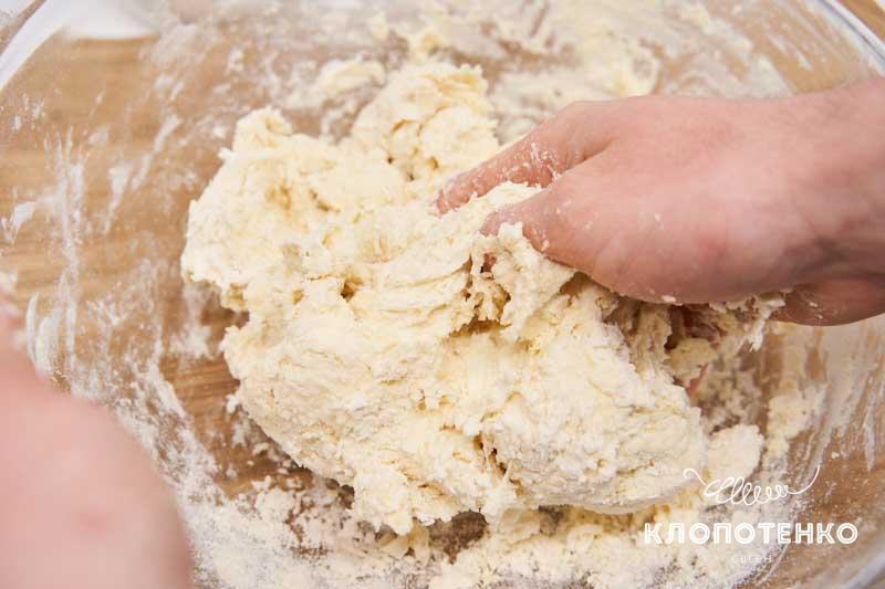 Ready-made dough