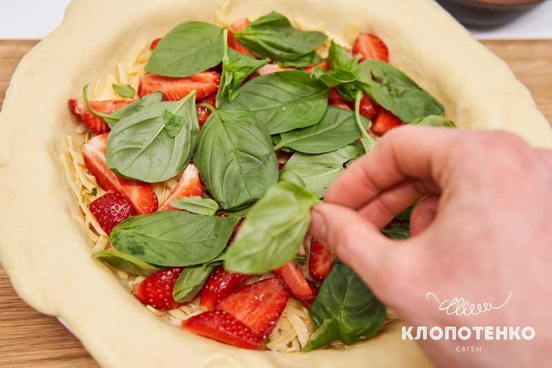 Basil and strawberries