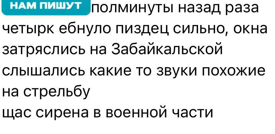 DIU drones hit Russian strategic bomber at Olenya airfield at a distance of 1800 km: details